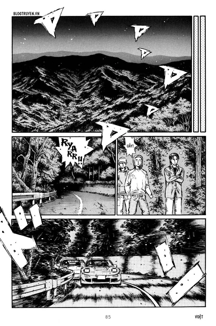 Initial D Chapter 278 - 11