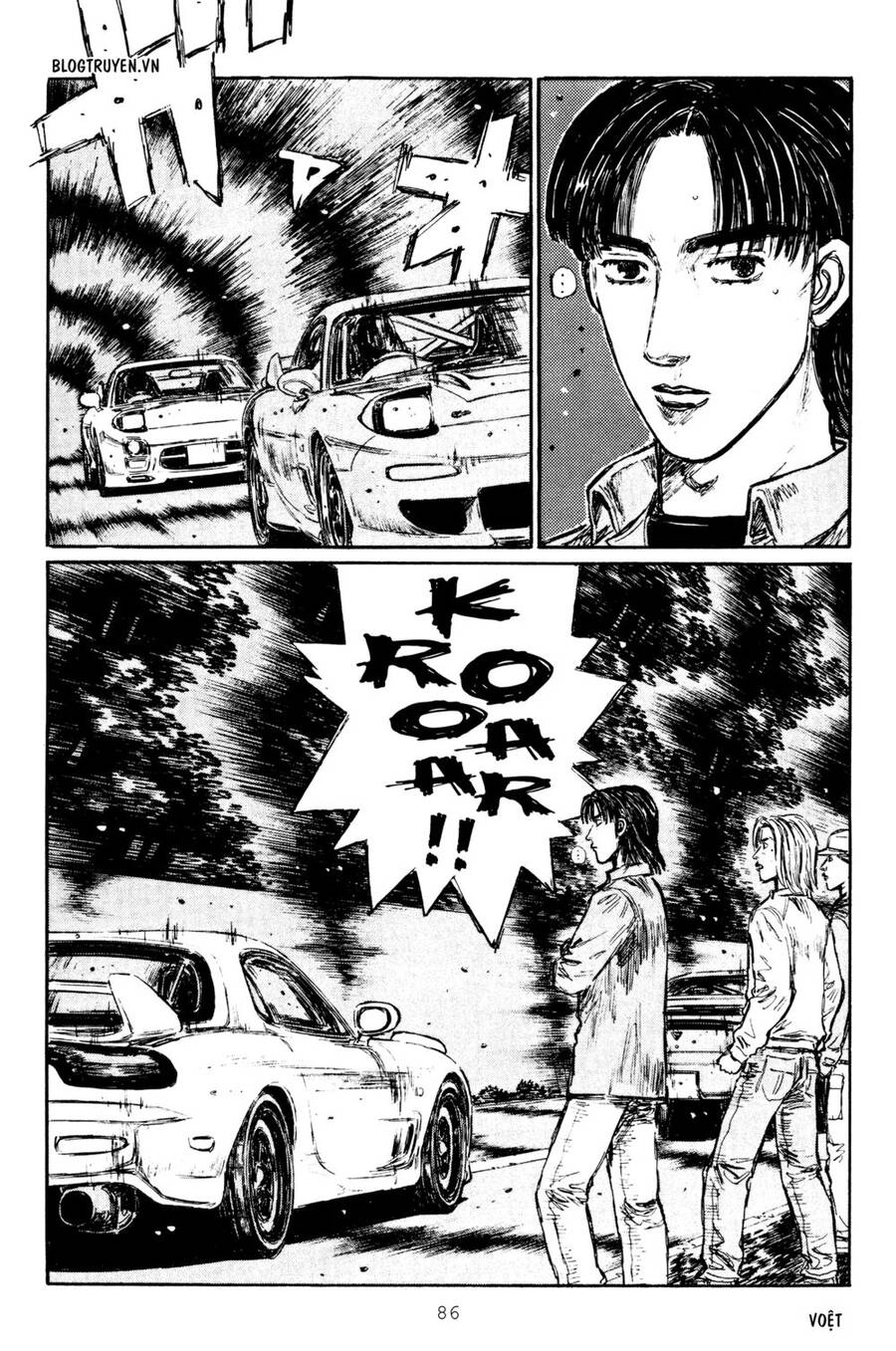Initial D Chapter 278 - 12