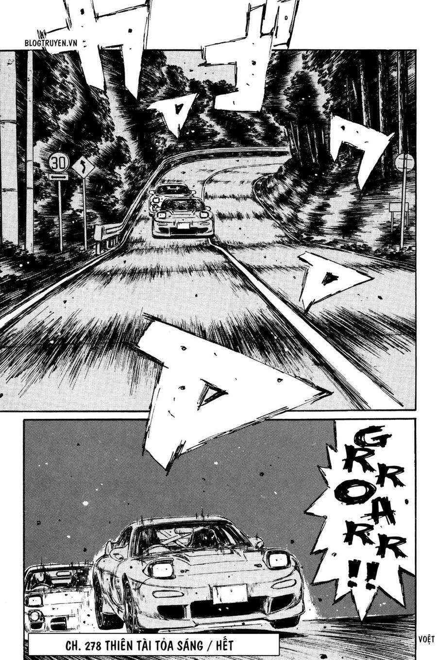 Initial D Chapter 278 - 15