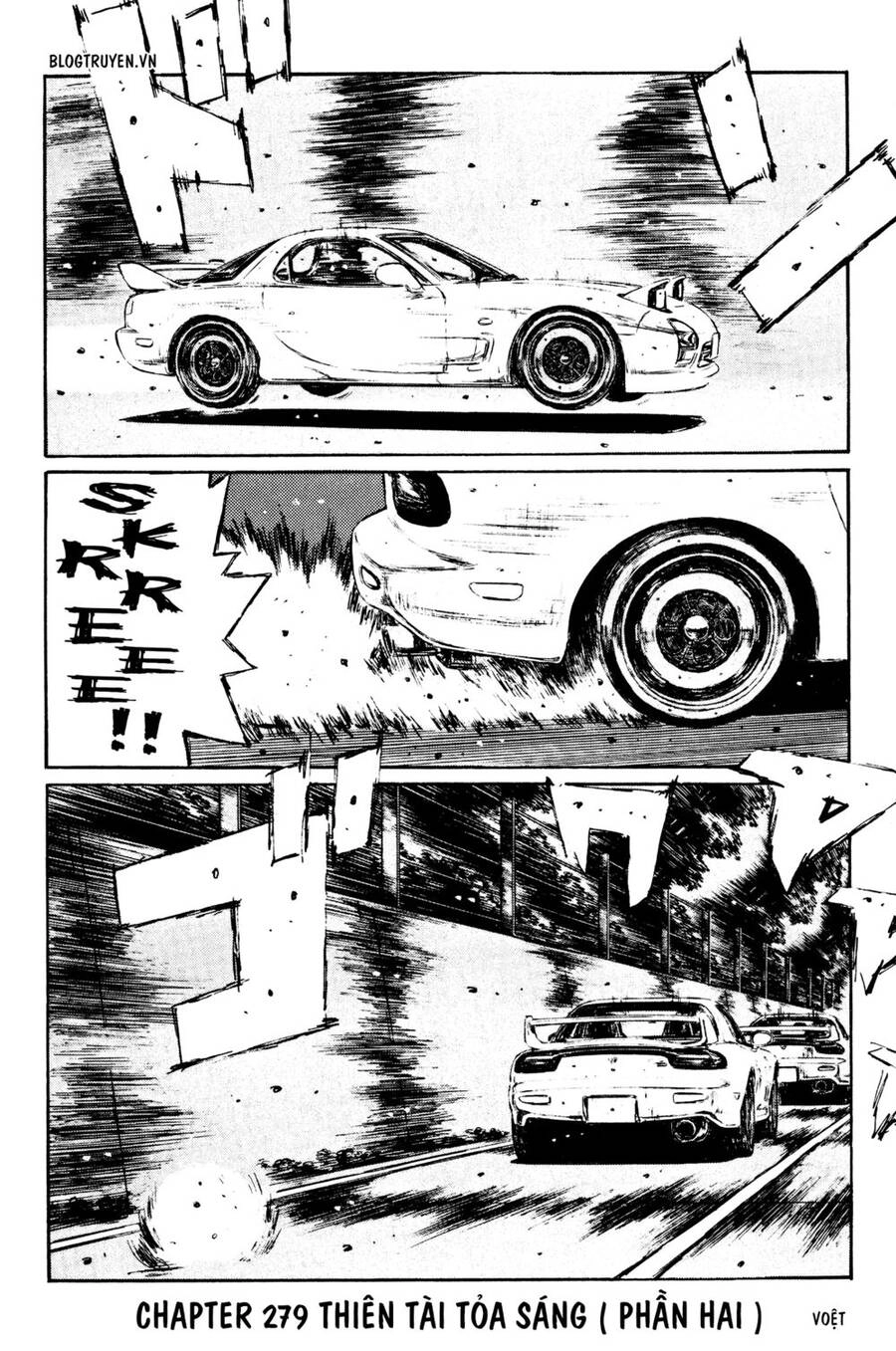 Initial D Chapter 279 - 4