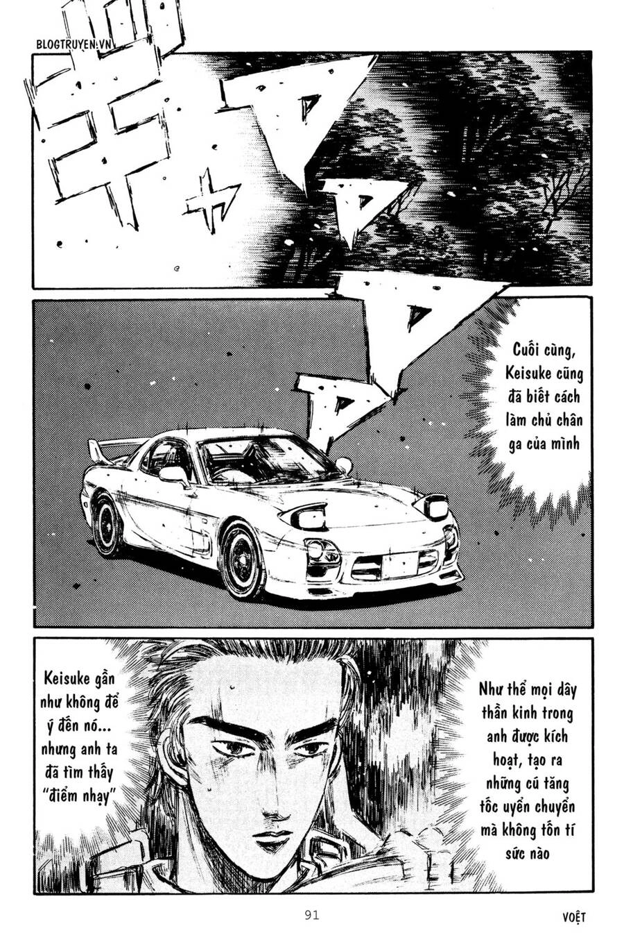 Initial D Chapter 279 - 5