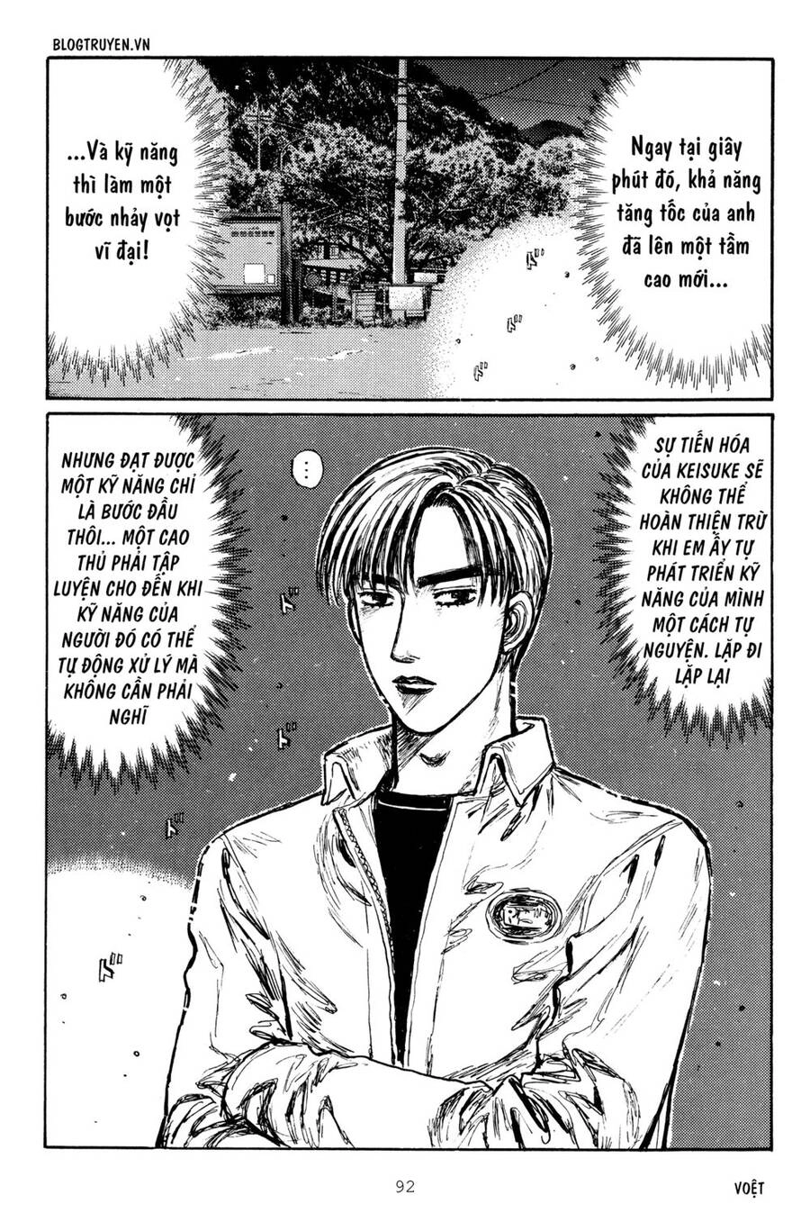 Initial D Chapter 279 - 6