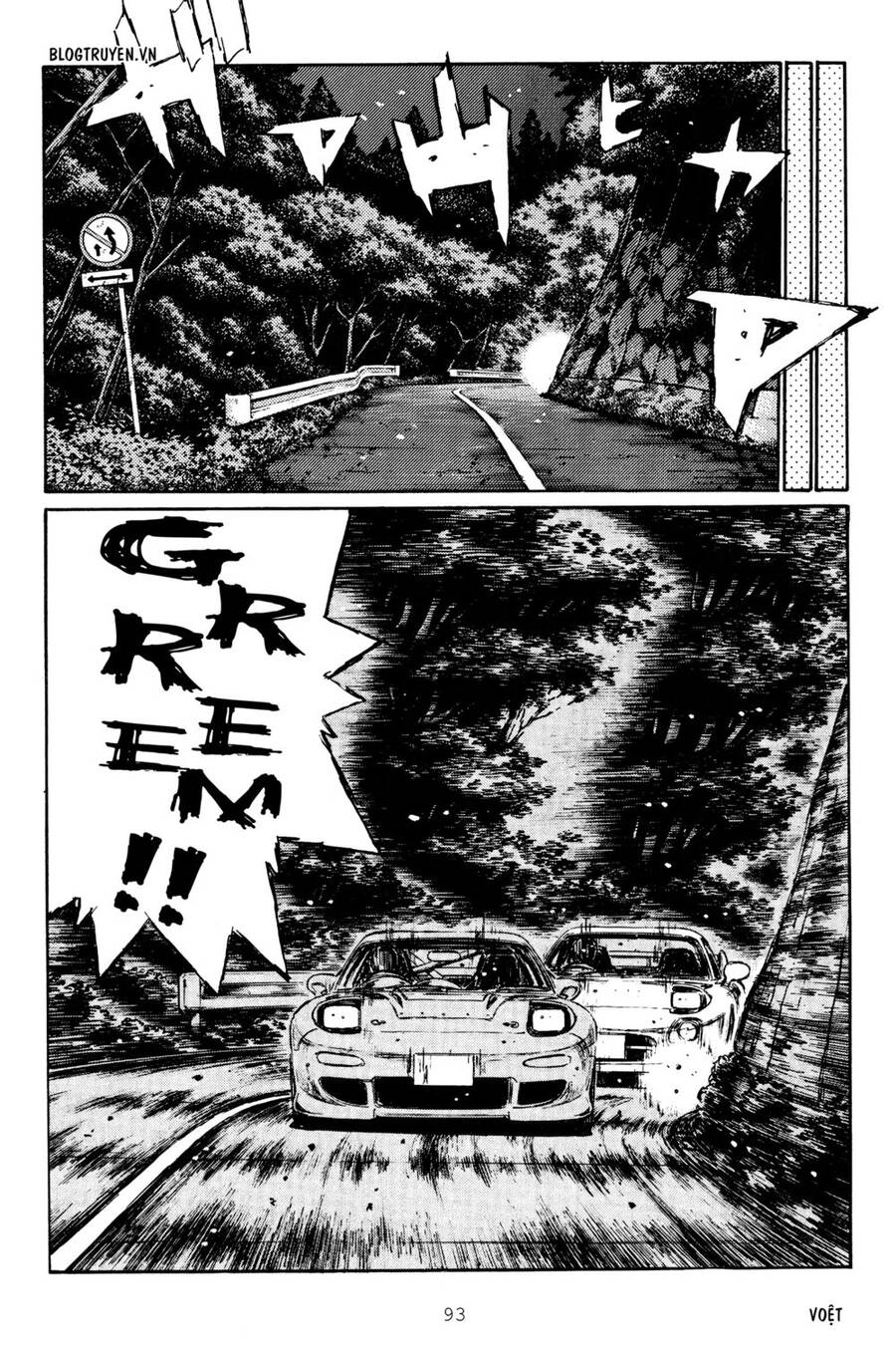 Initial D Chapter 279 - 7