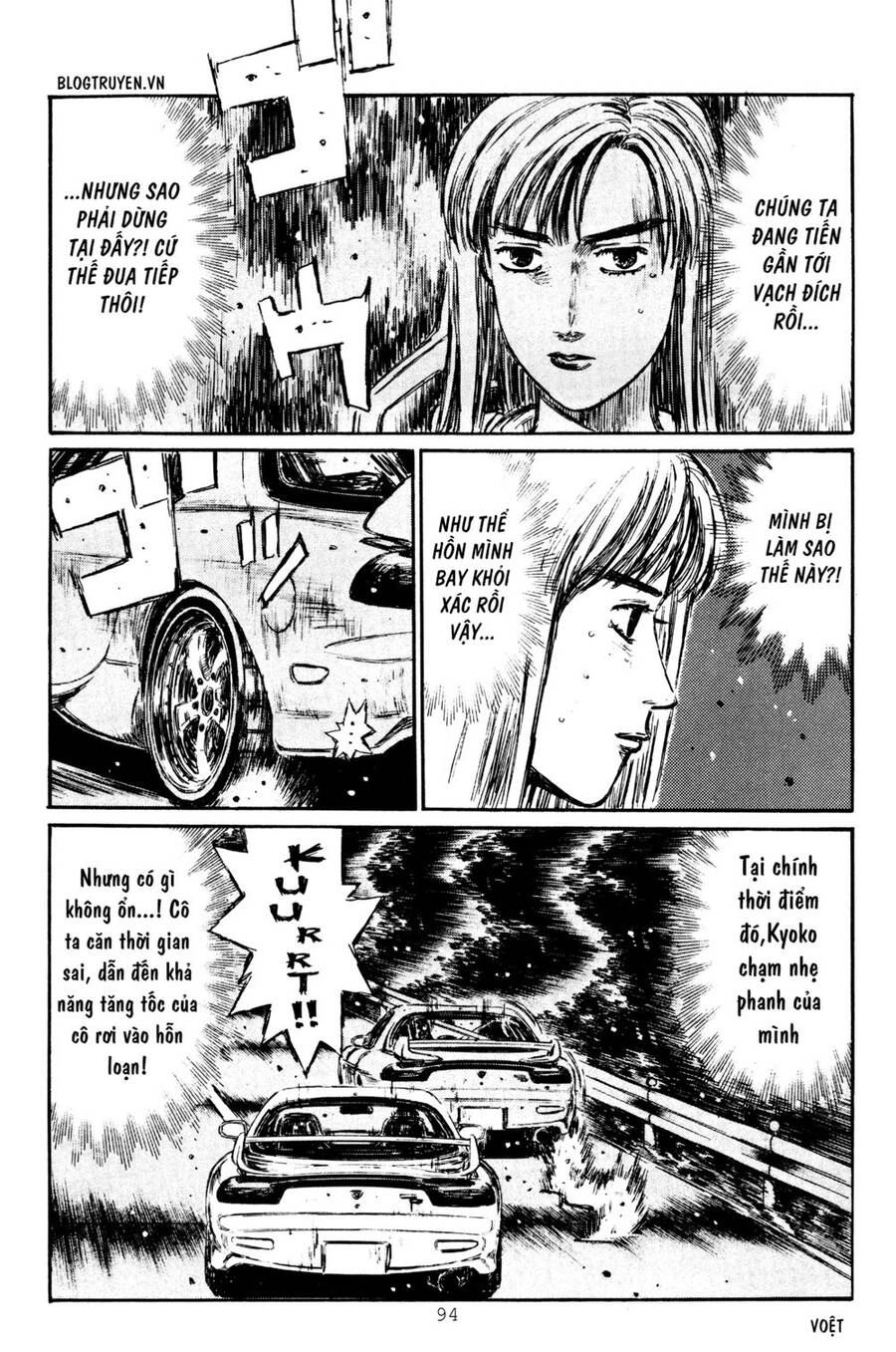 Initial D Chapter 279 - 8