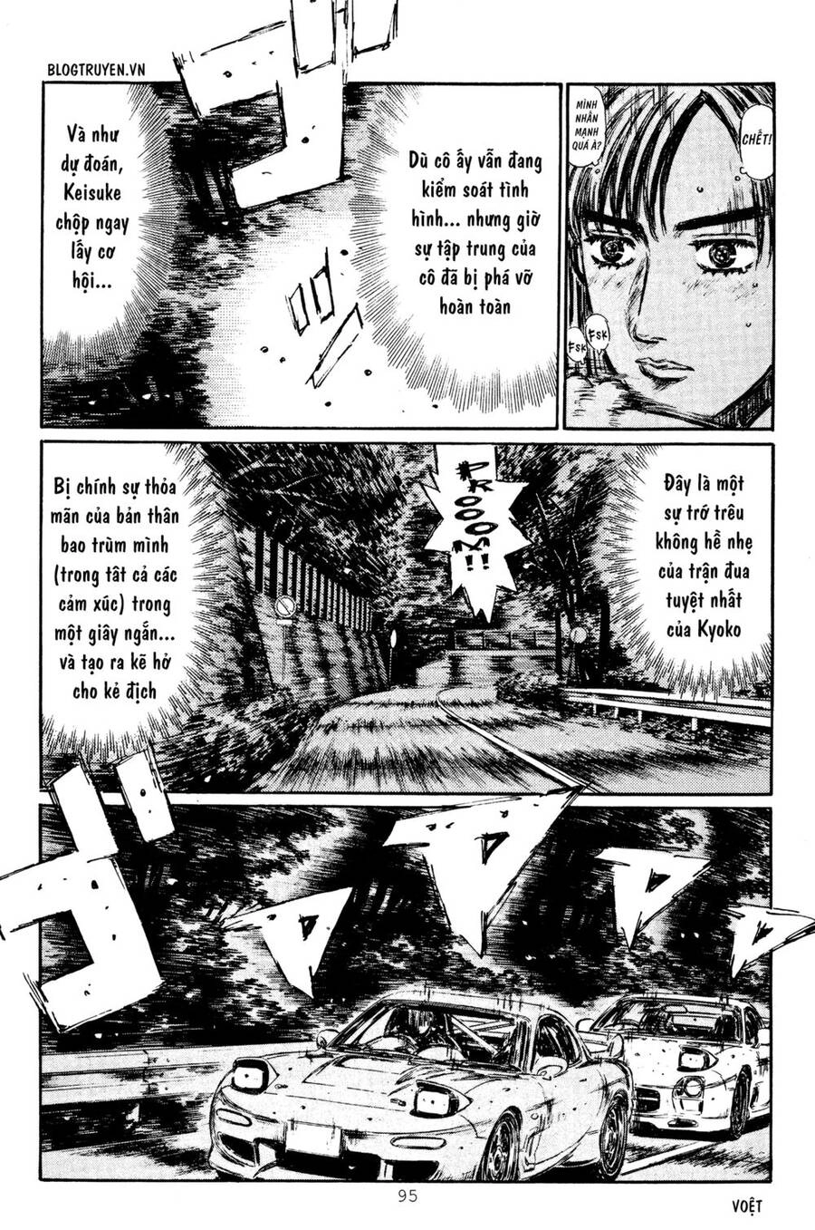 Initial D Chapter 279 - 9