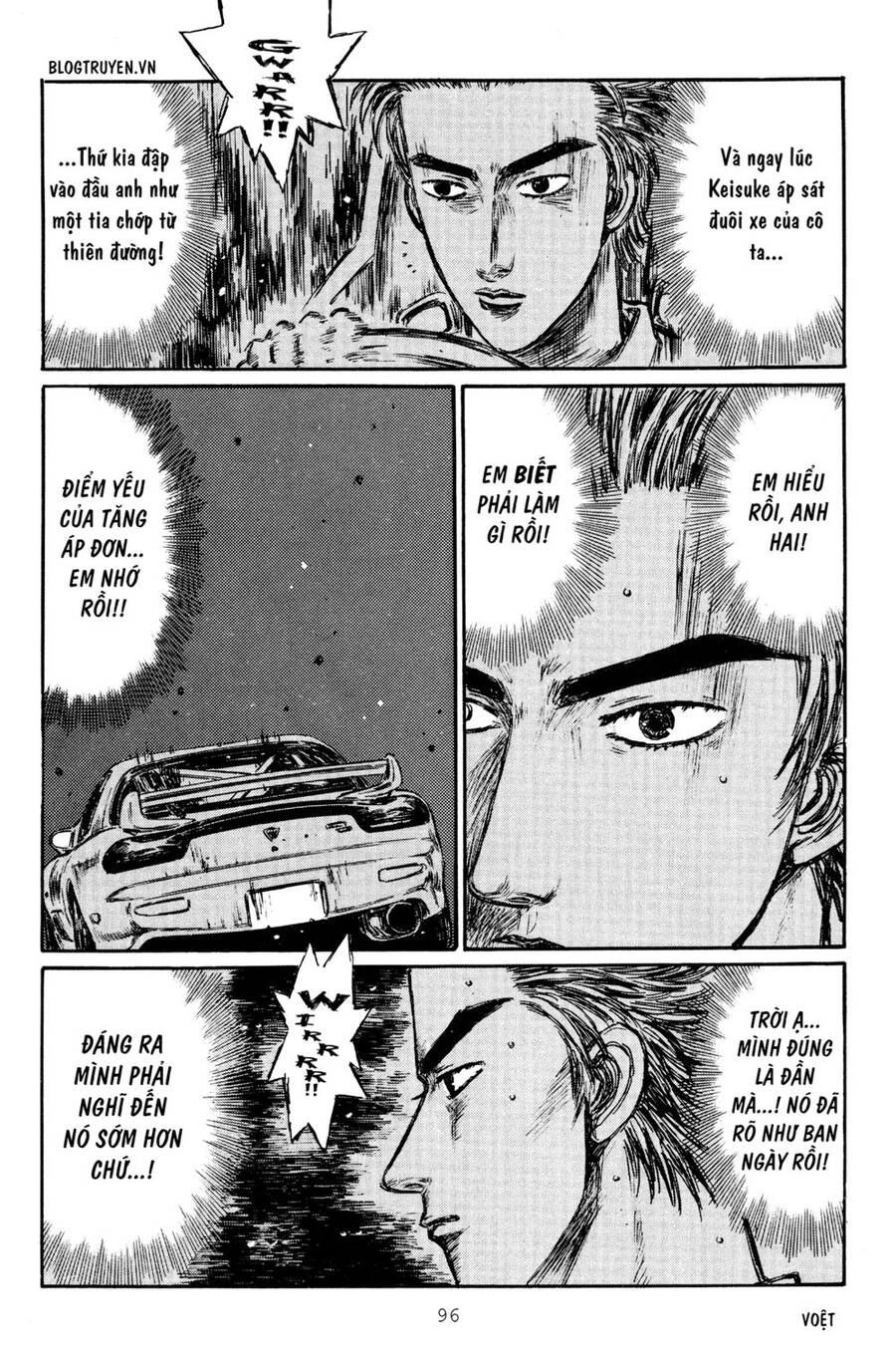 Initial D Chapter 279 - 10