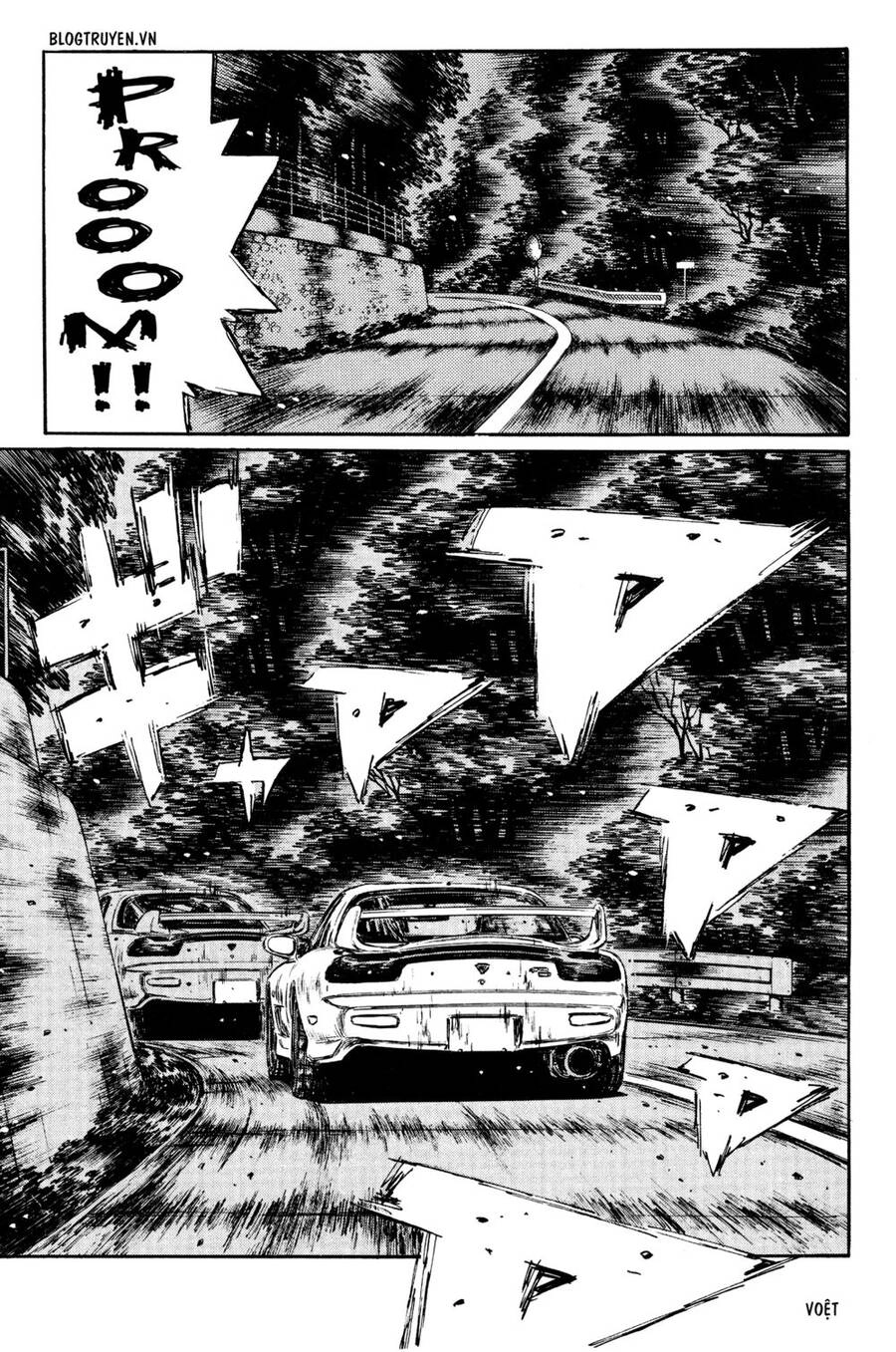 Initial D Chapter 279 - 11