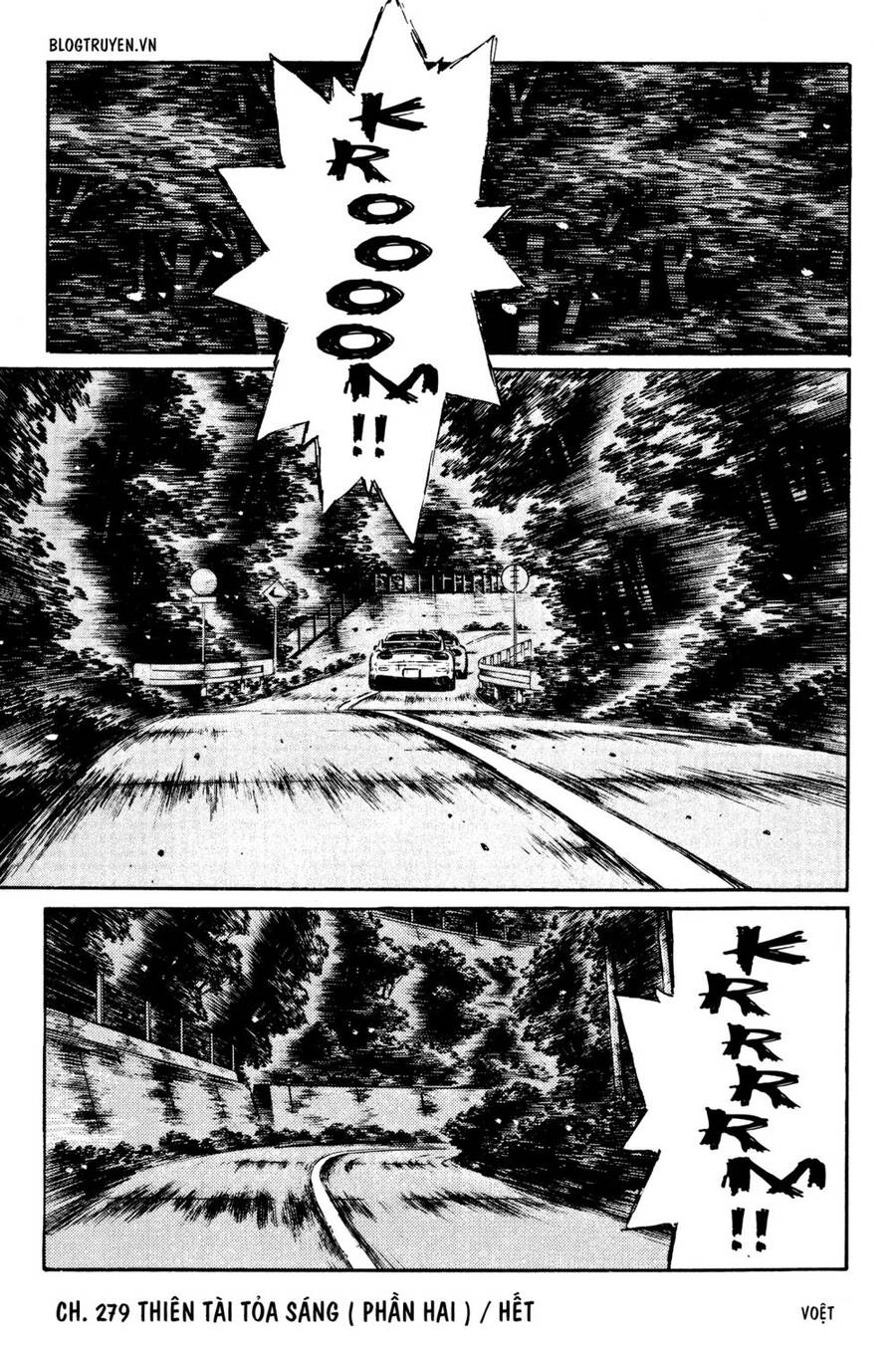 Initial D Chapter 279 - 13