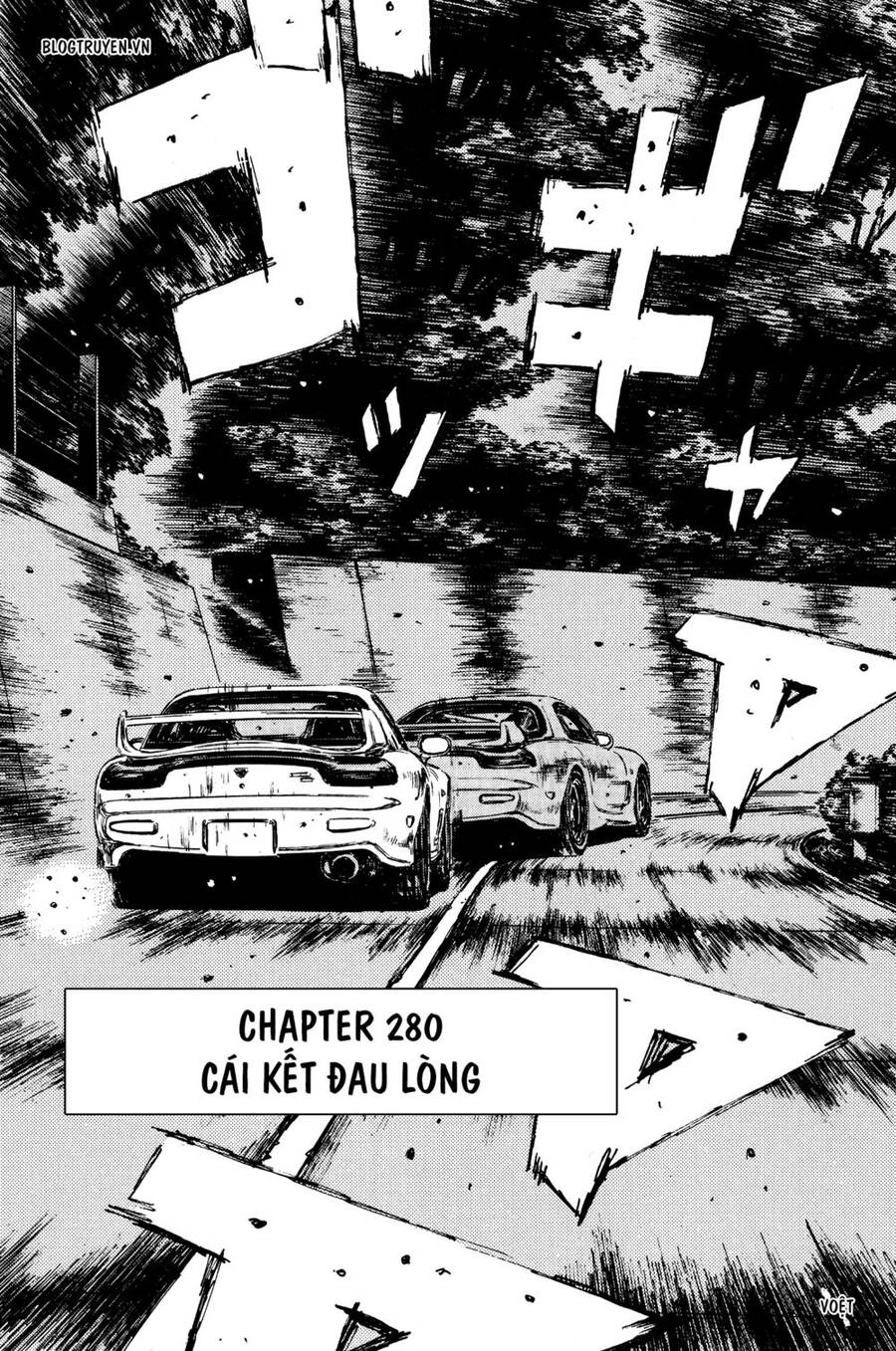 Initial D Chapter 280 - 4