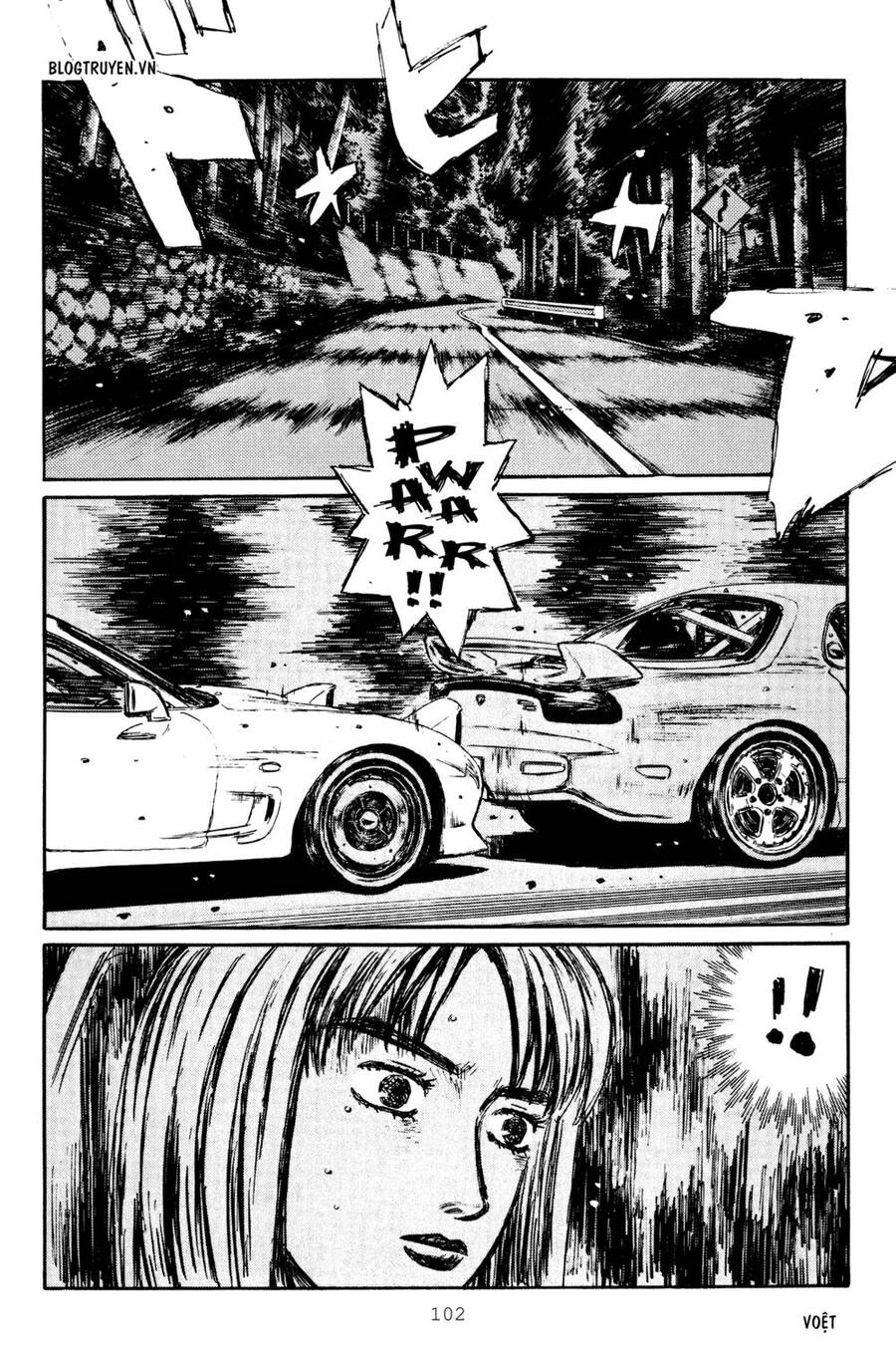Initial D Chapter 280 - 6