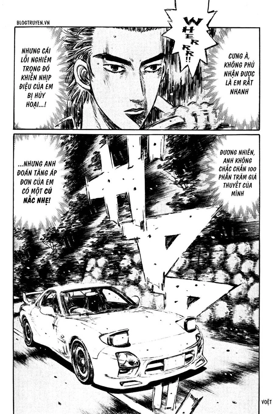 Initial D Chapter 280 - 7