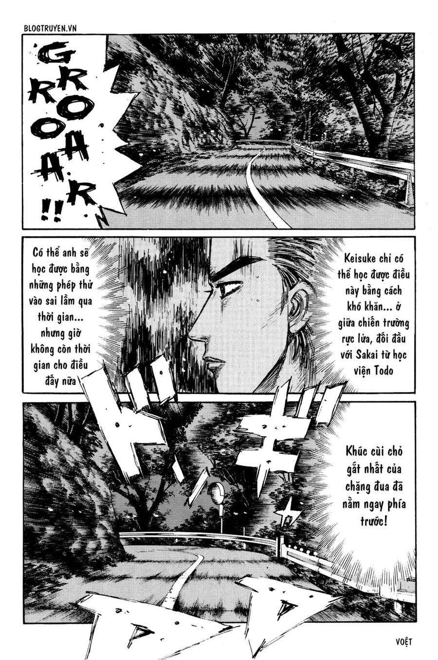 Initial D Chapter 280 - 12