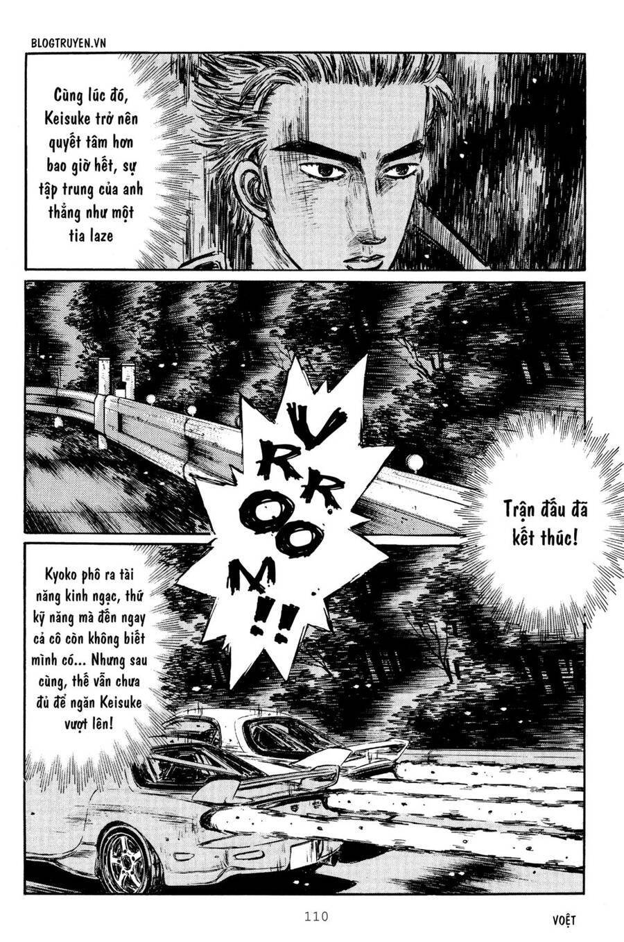 Initial D Chapter 280 - 14