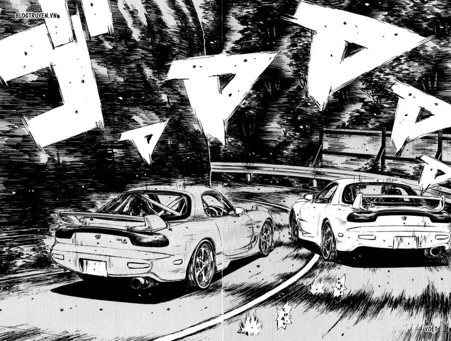 Initial D Chapter 280 - 16
