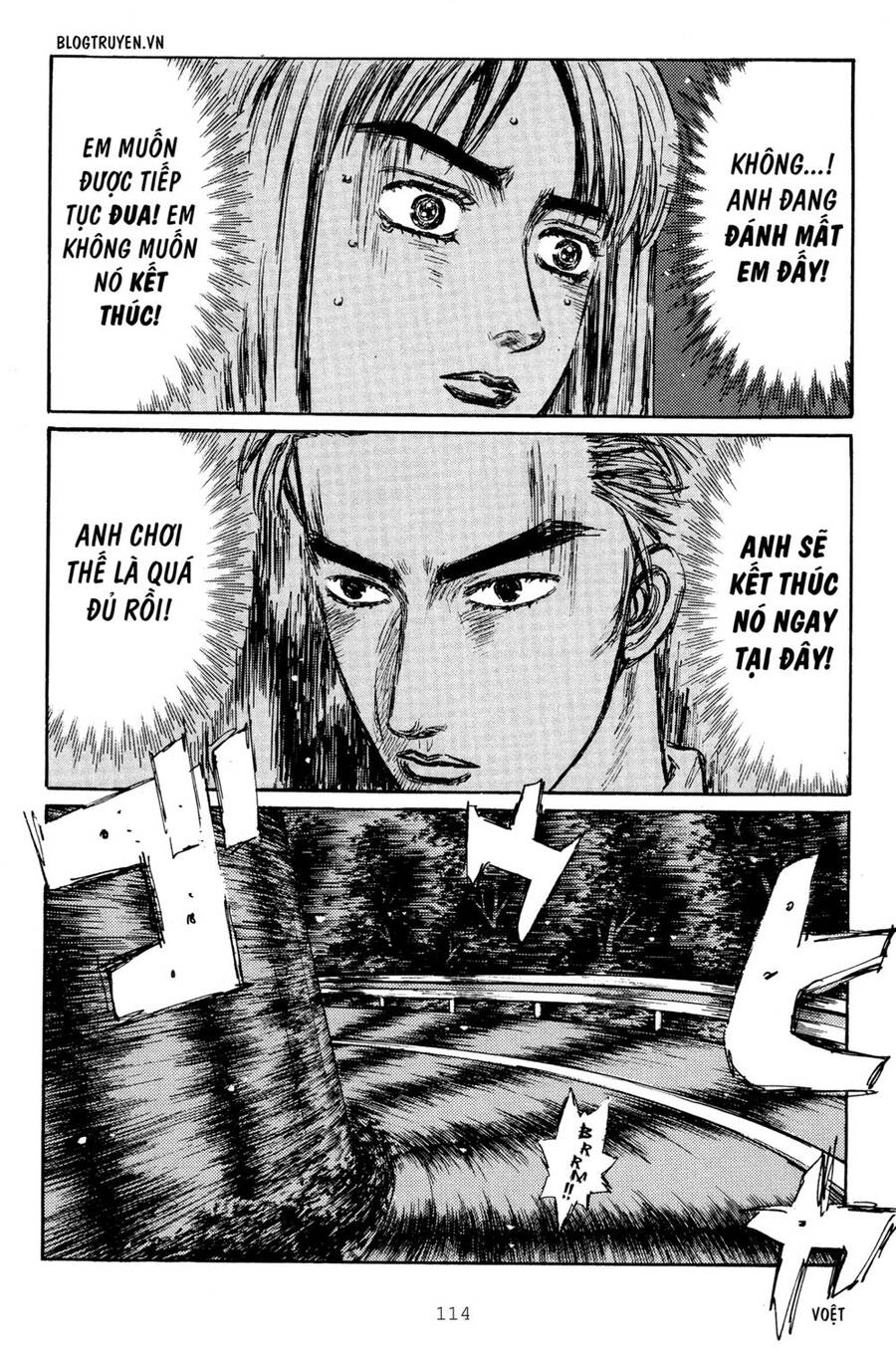 Initial D Chapter 280 - 17