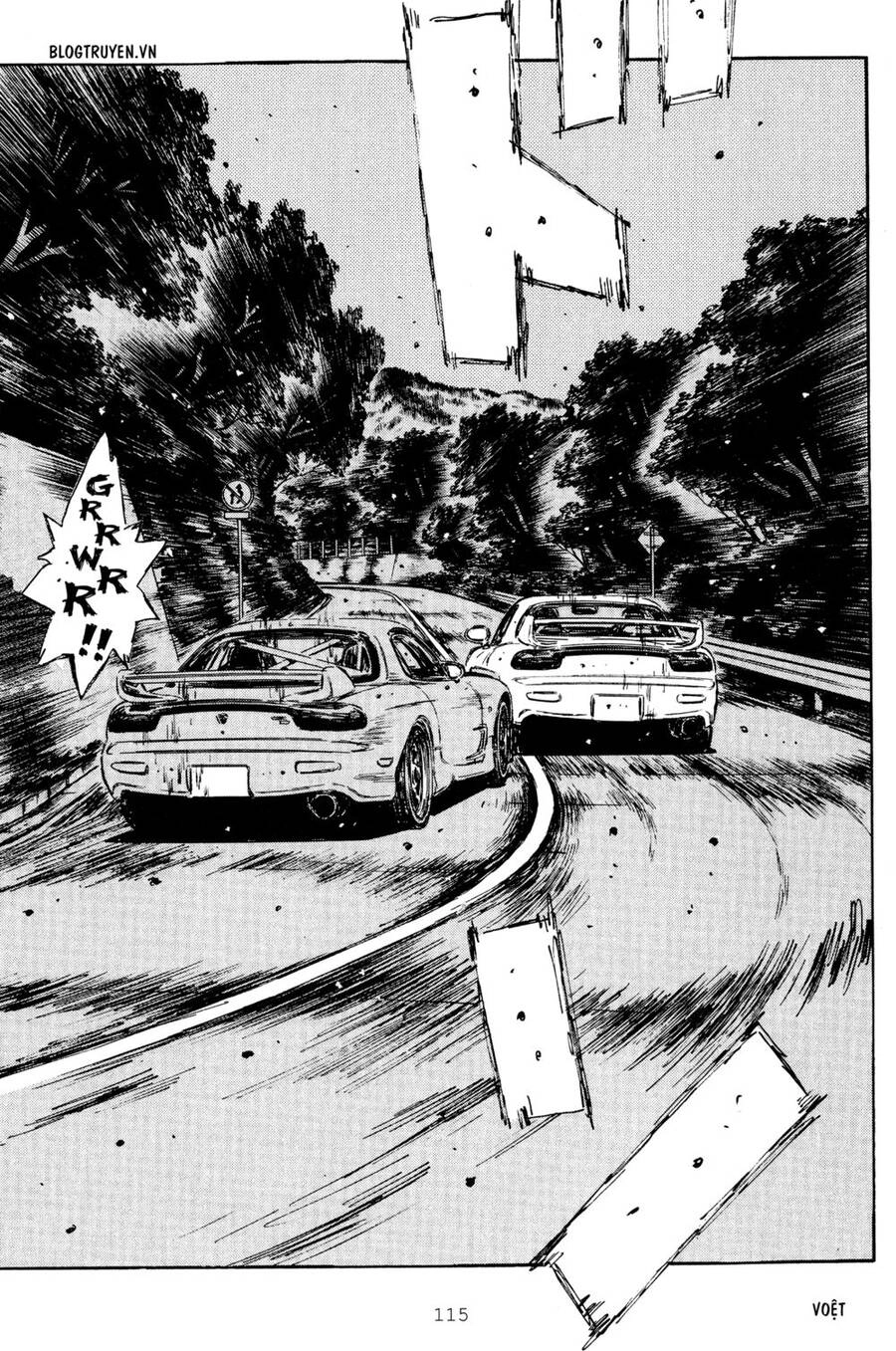 Initial D Chapter 280 - 18