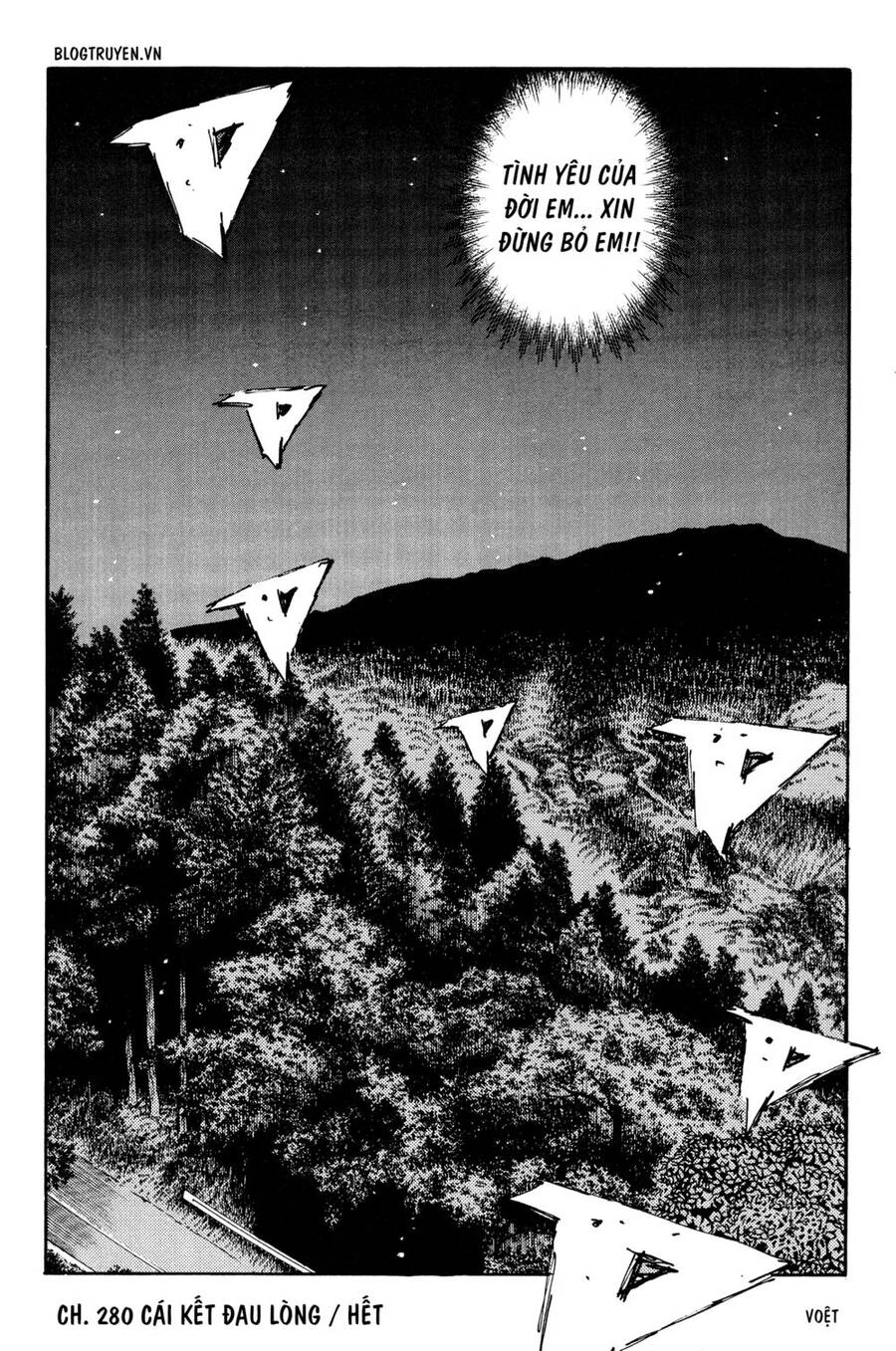 Initial D Chapter 280 - 19
