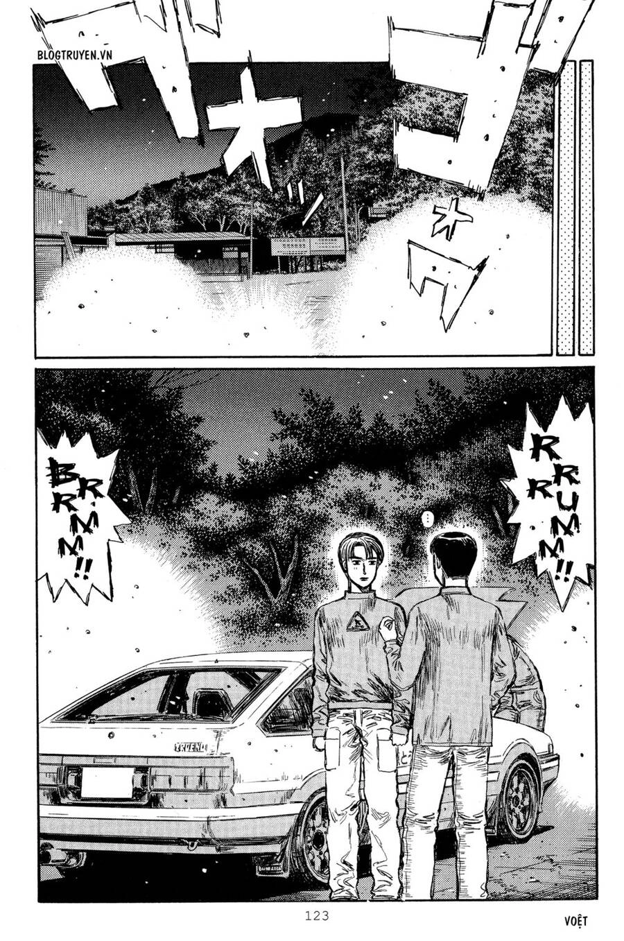 Initial D Chapter 281 - 9