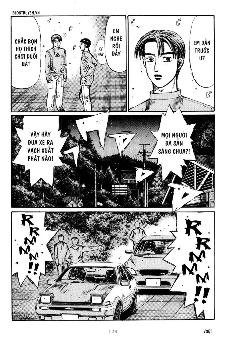 Initial D Chapter 281 - 10