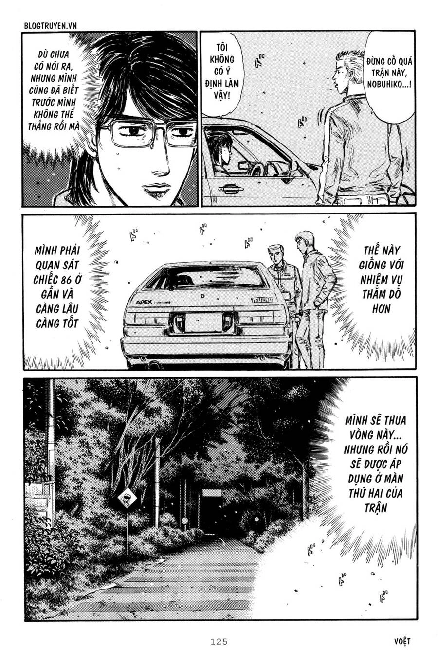 Initial D Chapter 281 - 11