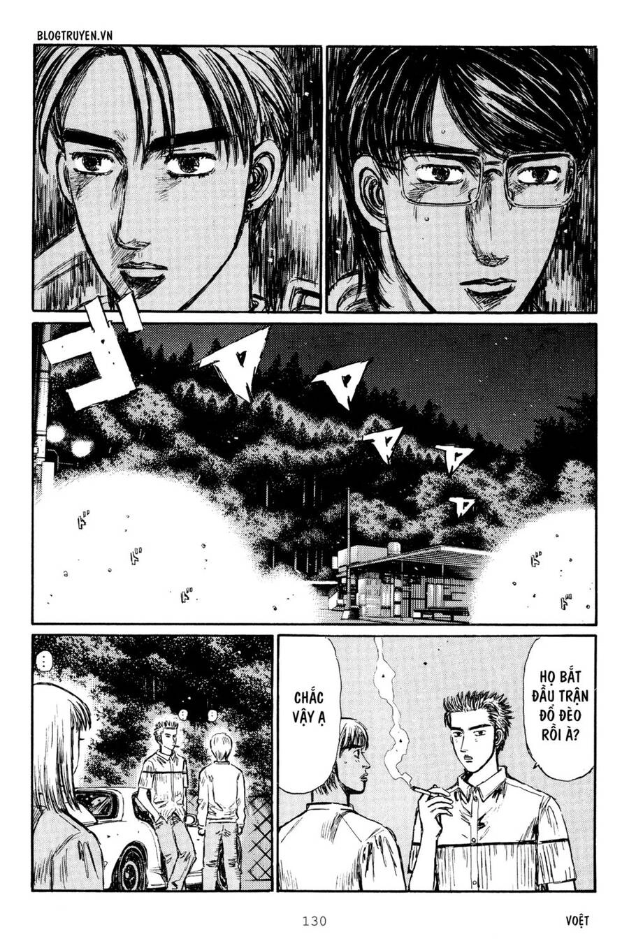 Initial D Chapter 282 - 5
