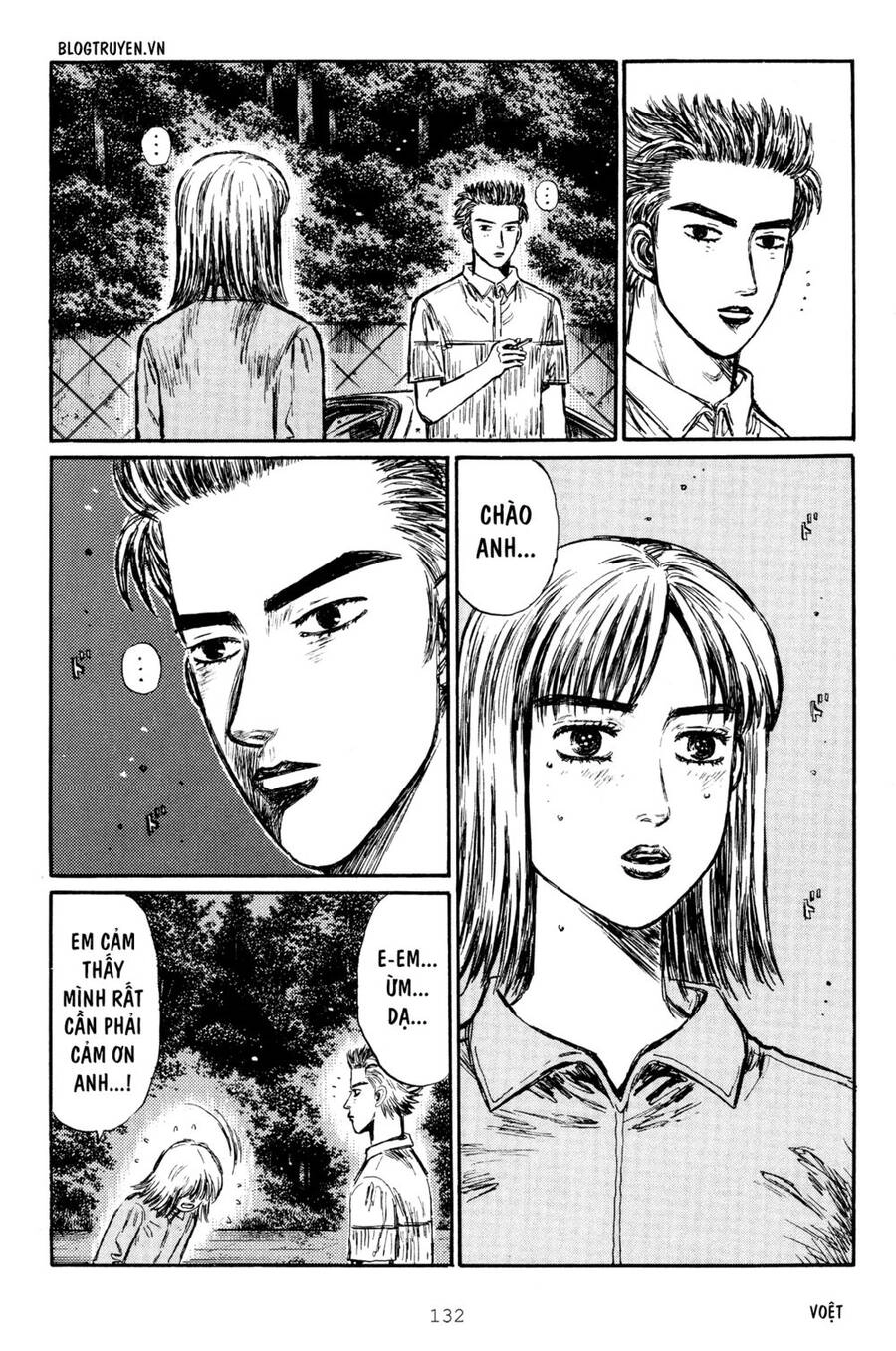 Initial D Chapter 282 - 7