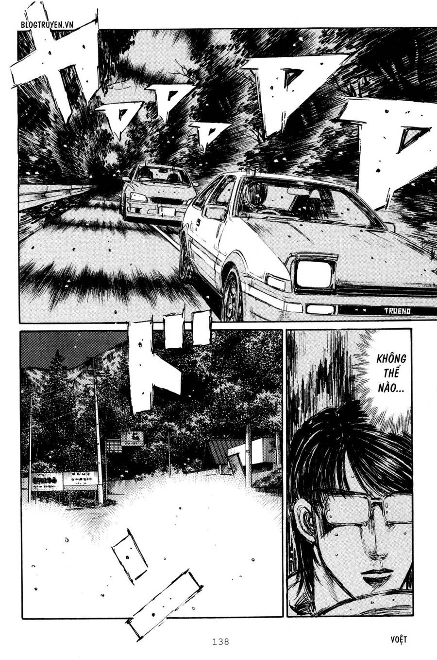 Initial D Chapter 282 - 13