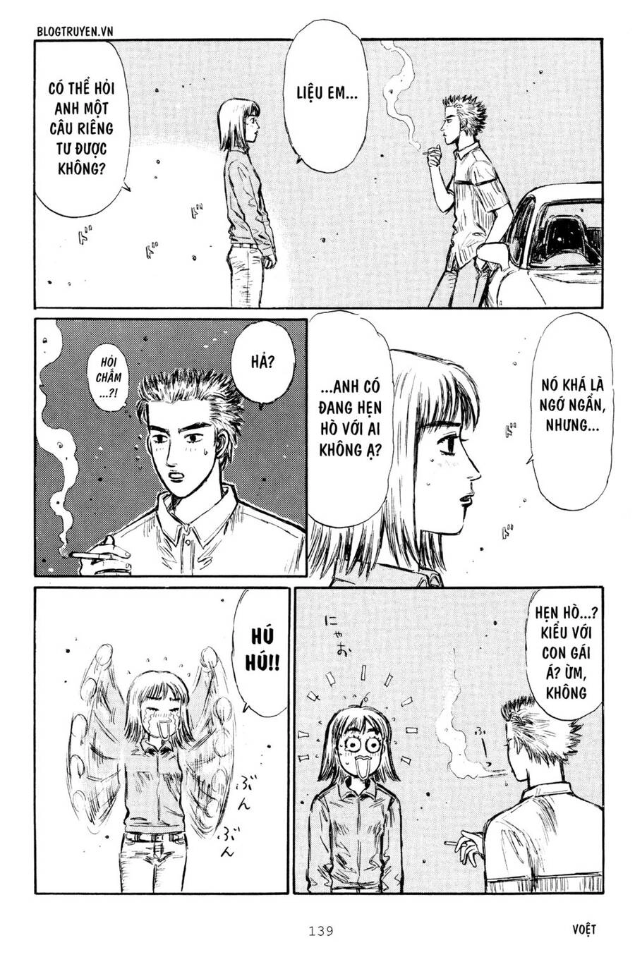 Initial D Chapter 282 - 14