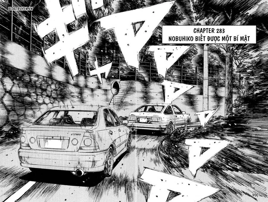 Initial D Chapter 283 - 5