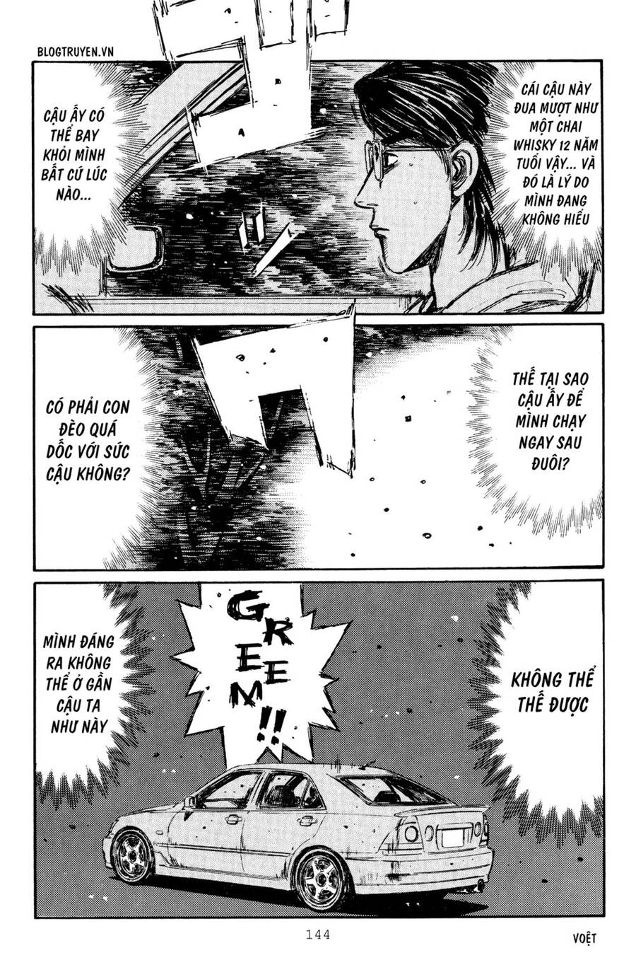 Initial D Chapter 283 - 6
