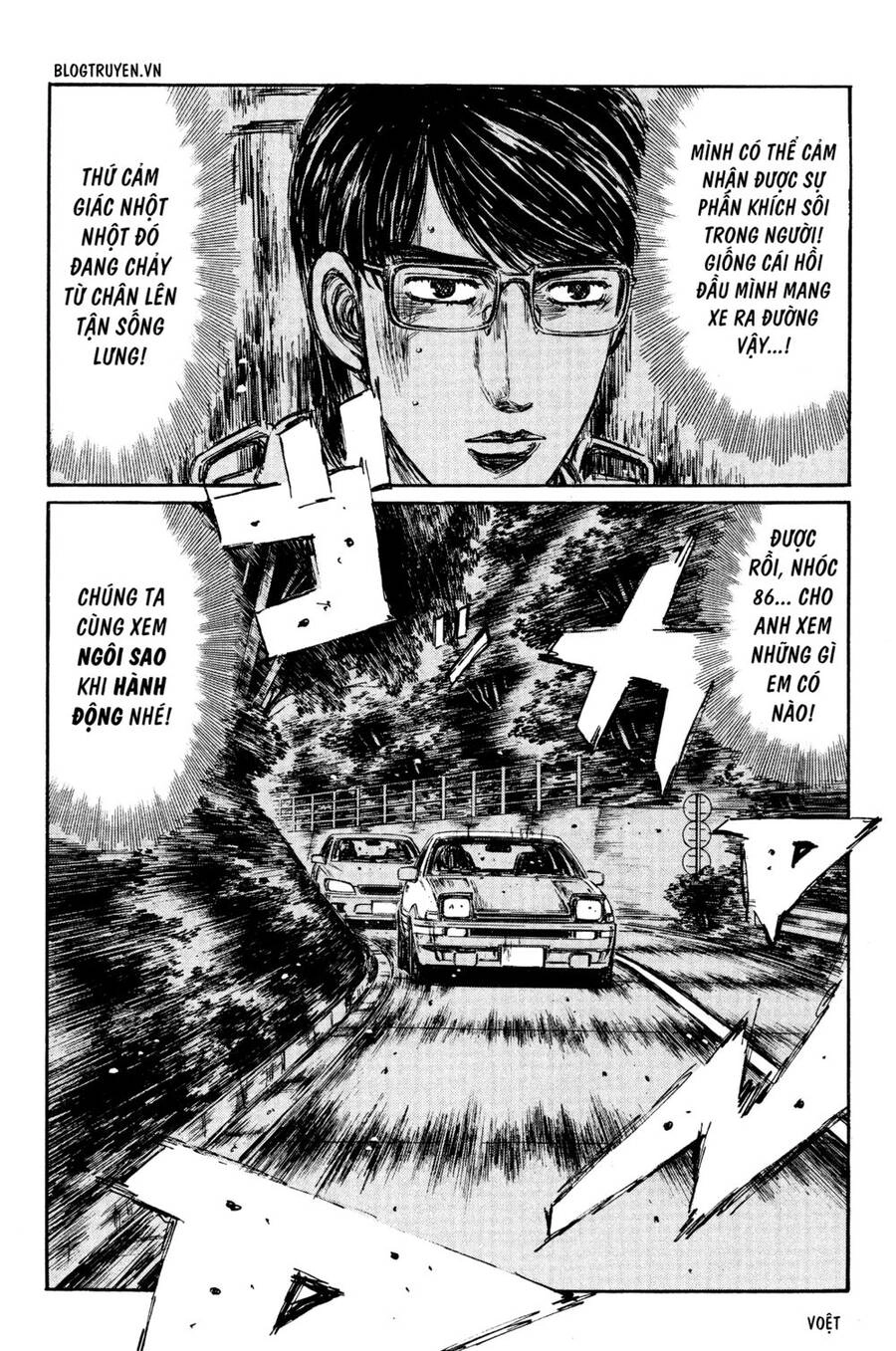 Initial D Chapter 283 - 7