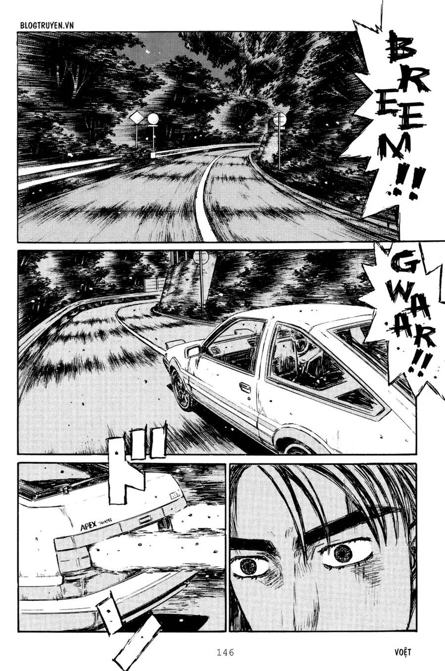 Initial D Chapter 283 - 8