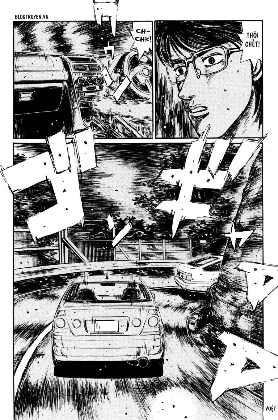 Initial D Chapter 283 - 11
