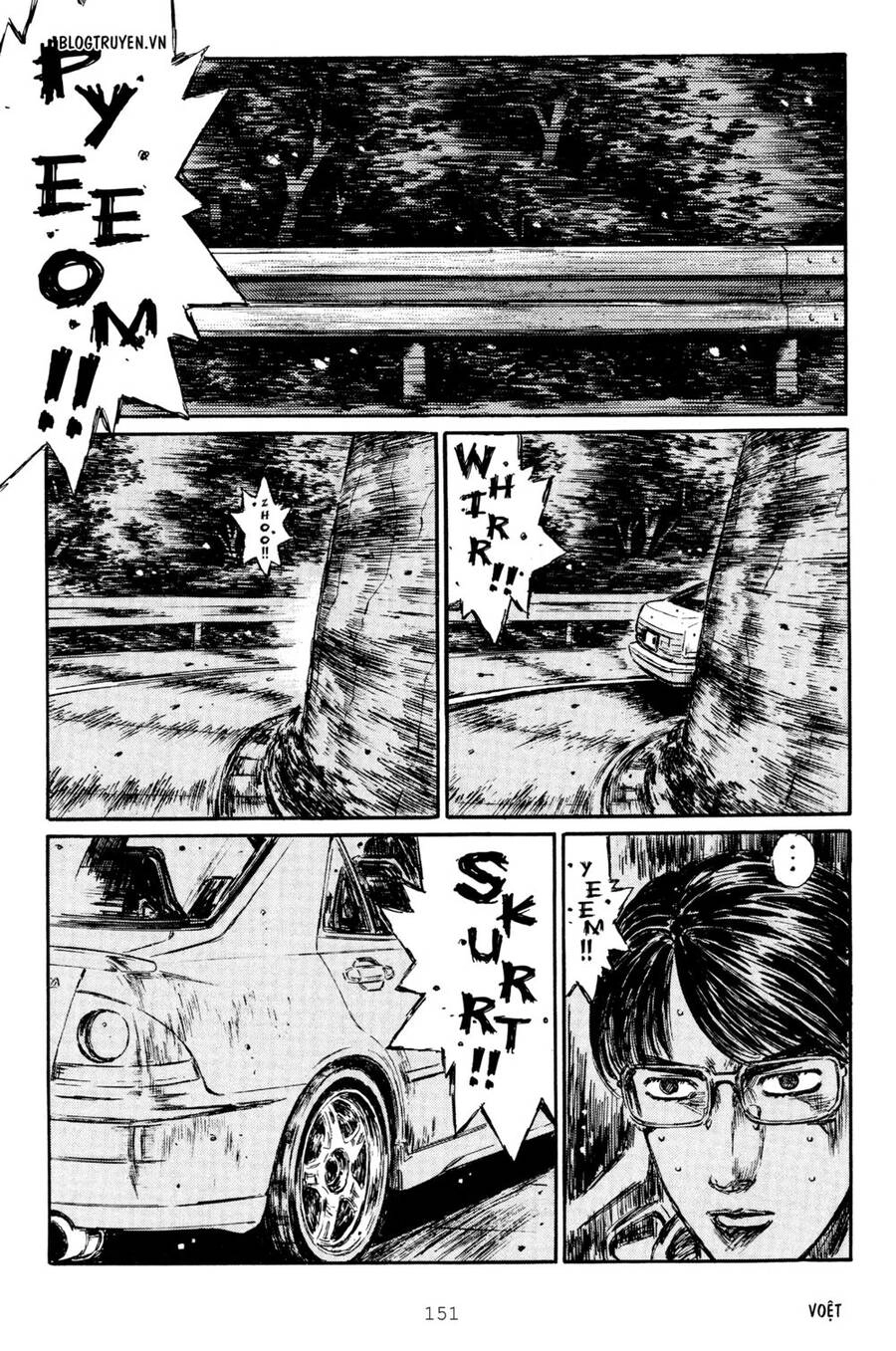 Initial D Chapter 283 - 12