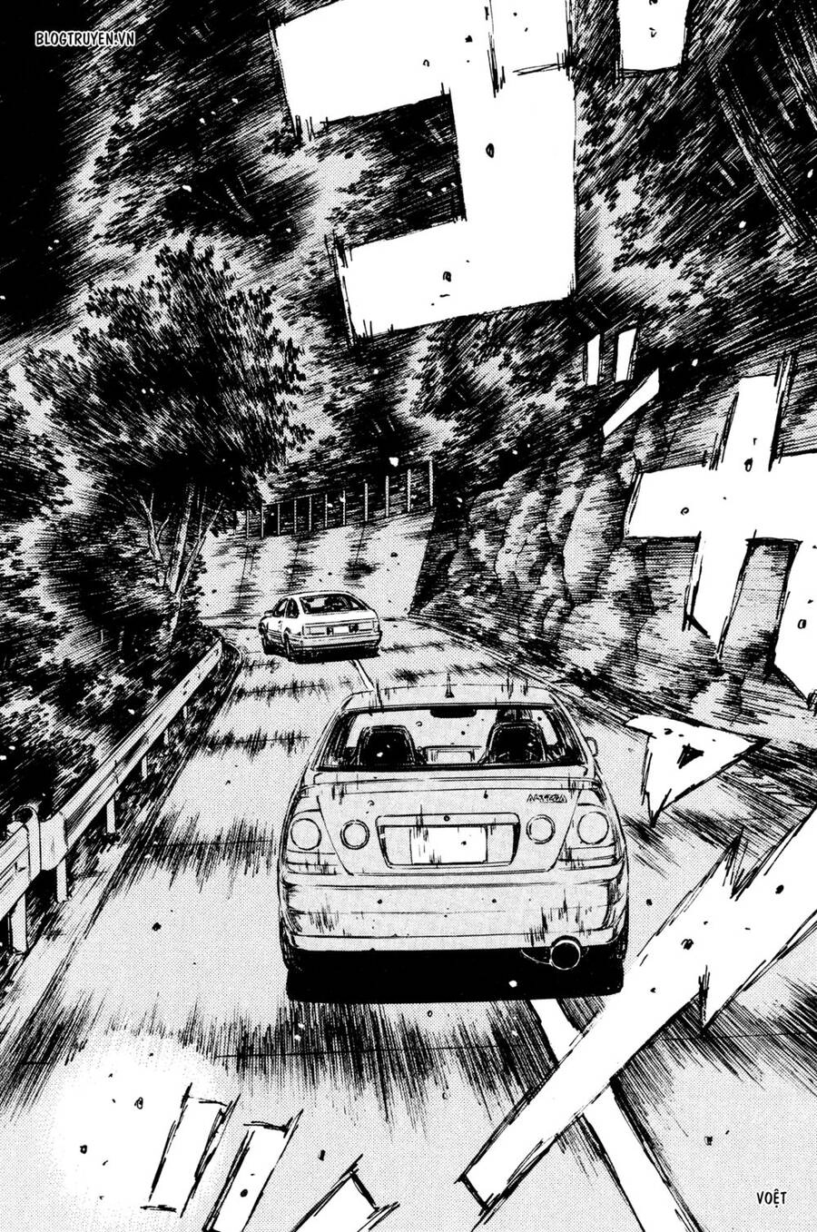 Initial D Chapter 283 - 14