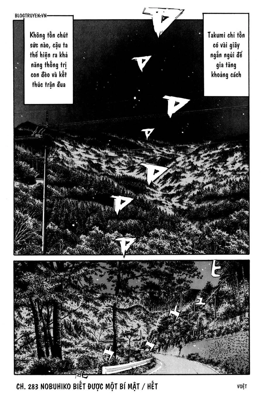 Initial D Chapter 283 - 16