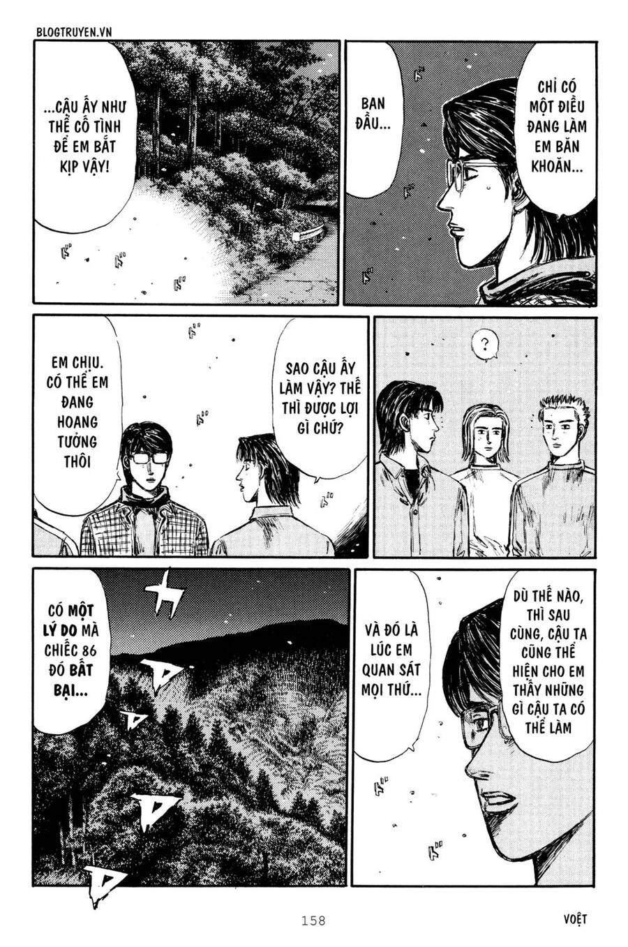 Initial D Chapter 284 - 5