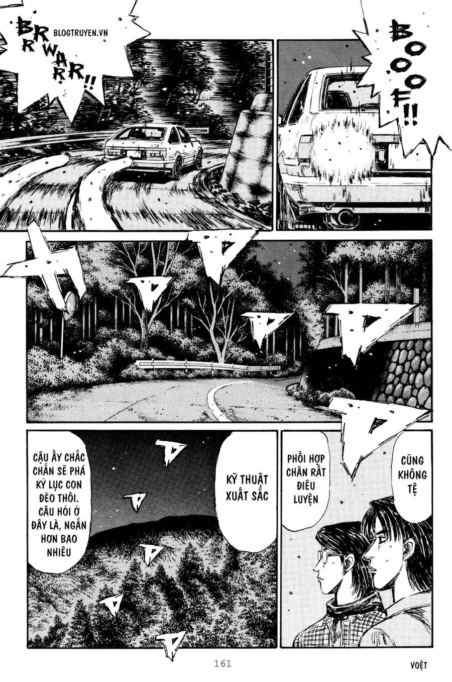 Initial D Chapter 284 - 8