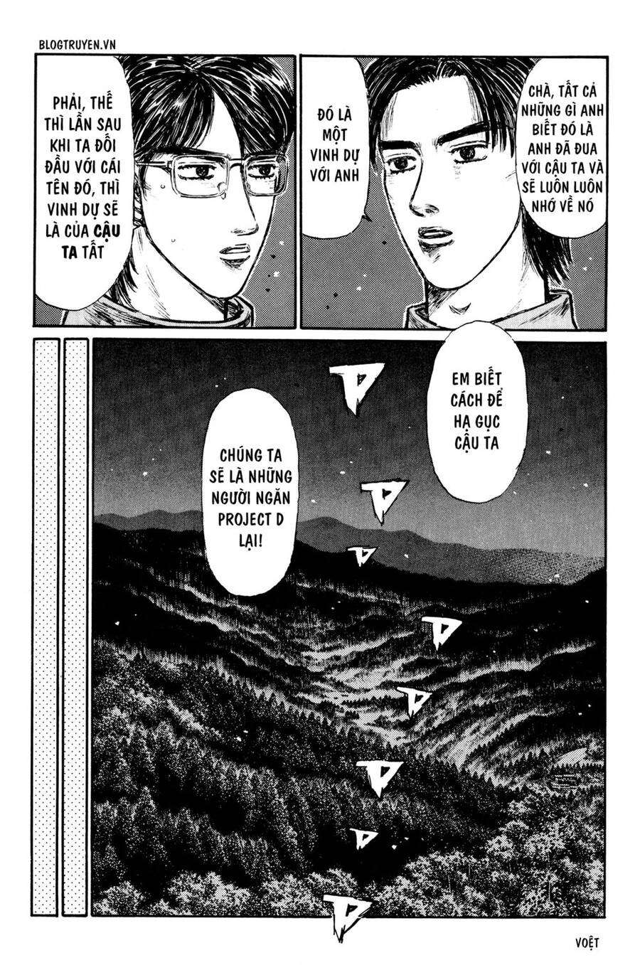 Initial D Chapter 284 - 9