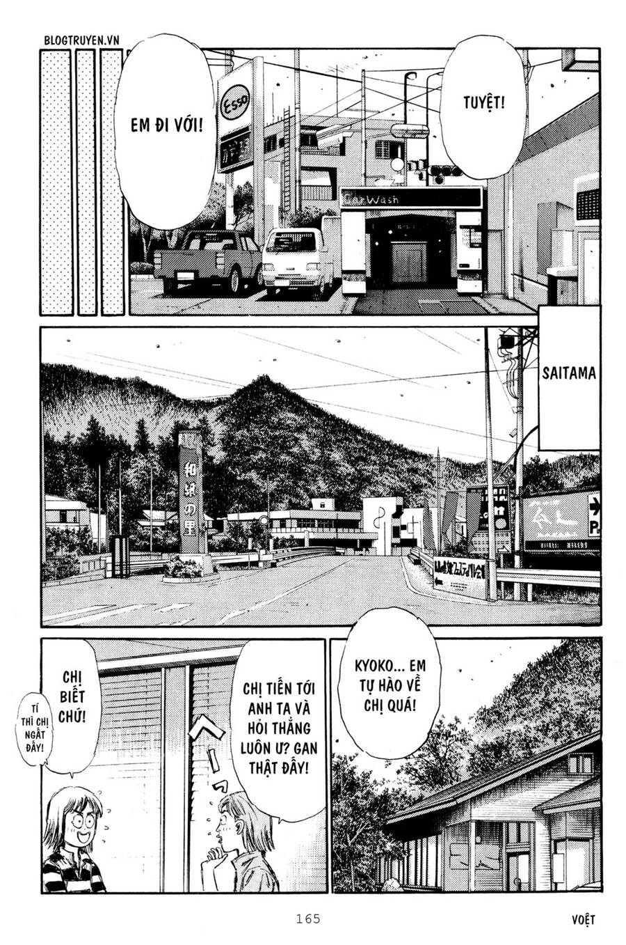 Initial D Chapter 284 - 12