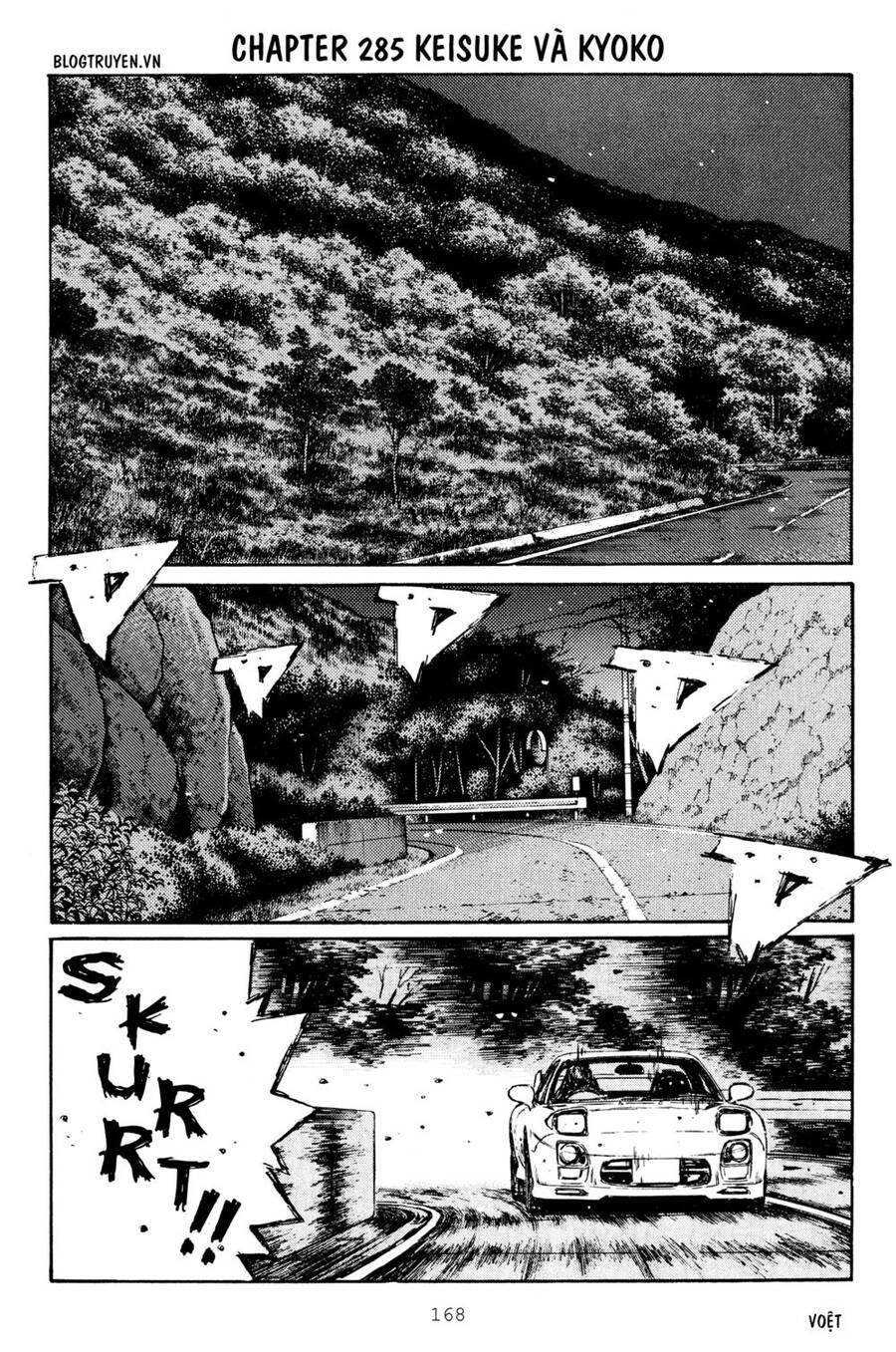 Initial D Chapter 285 - 3