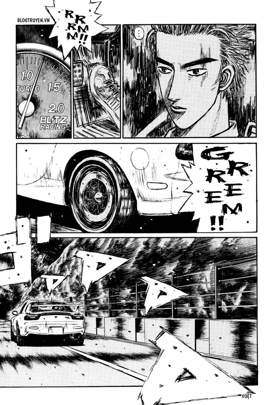 Initial D Chapter 285 - 4