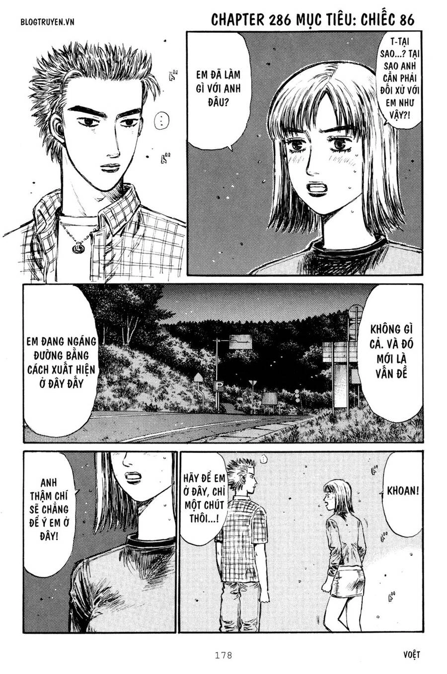 Initial D Chapter 286 - 2