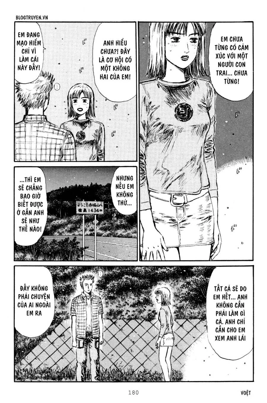 Initial D Chapter 286 - 4