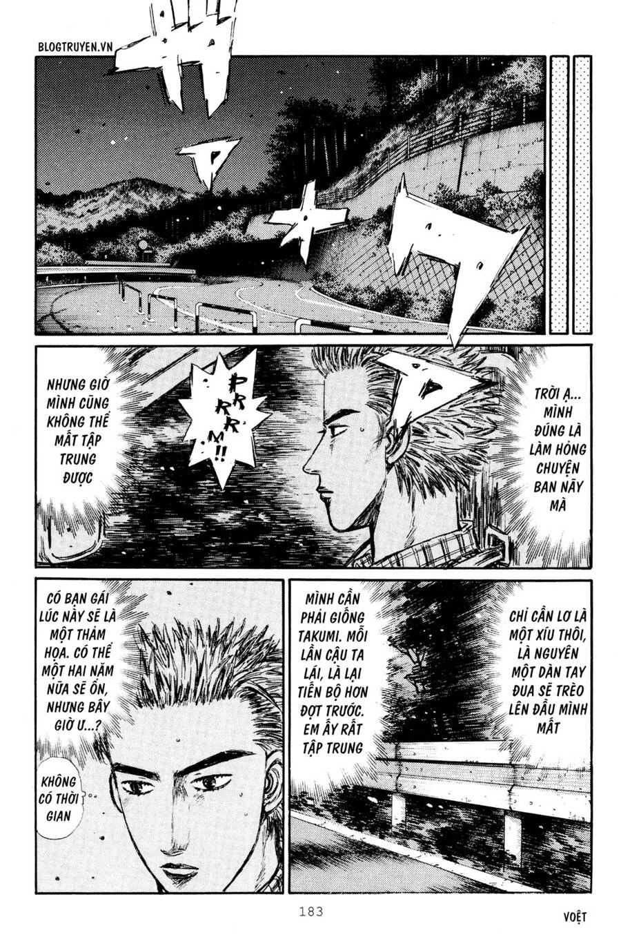 Initial D Chapter 286 - 7