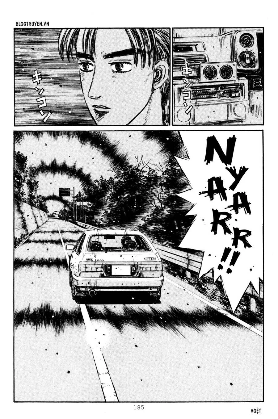 Initial D Chapter 286 - 9