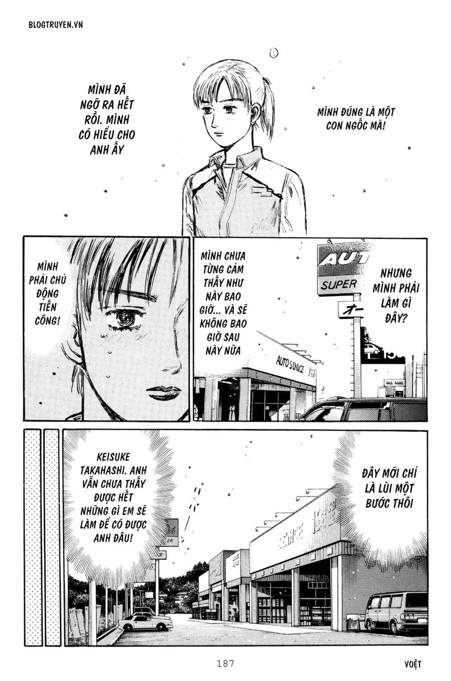 Initial D Chapter 286 - 11