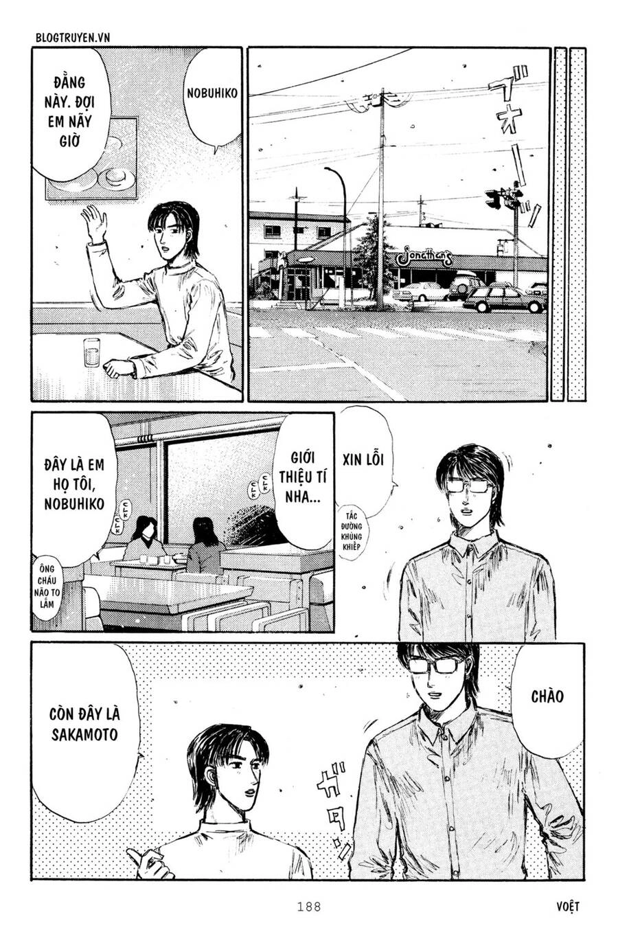 Initial D Chapter 286 - 12