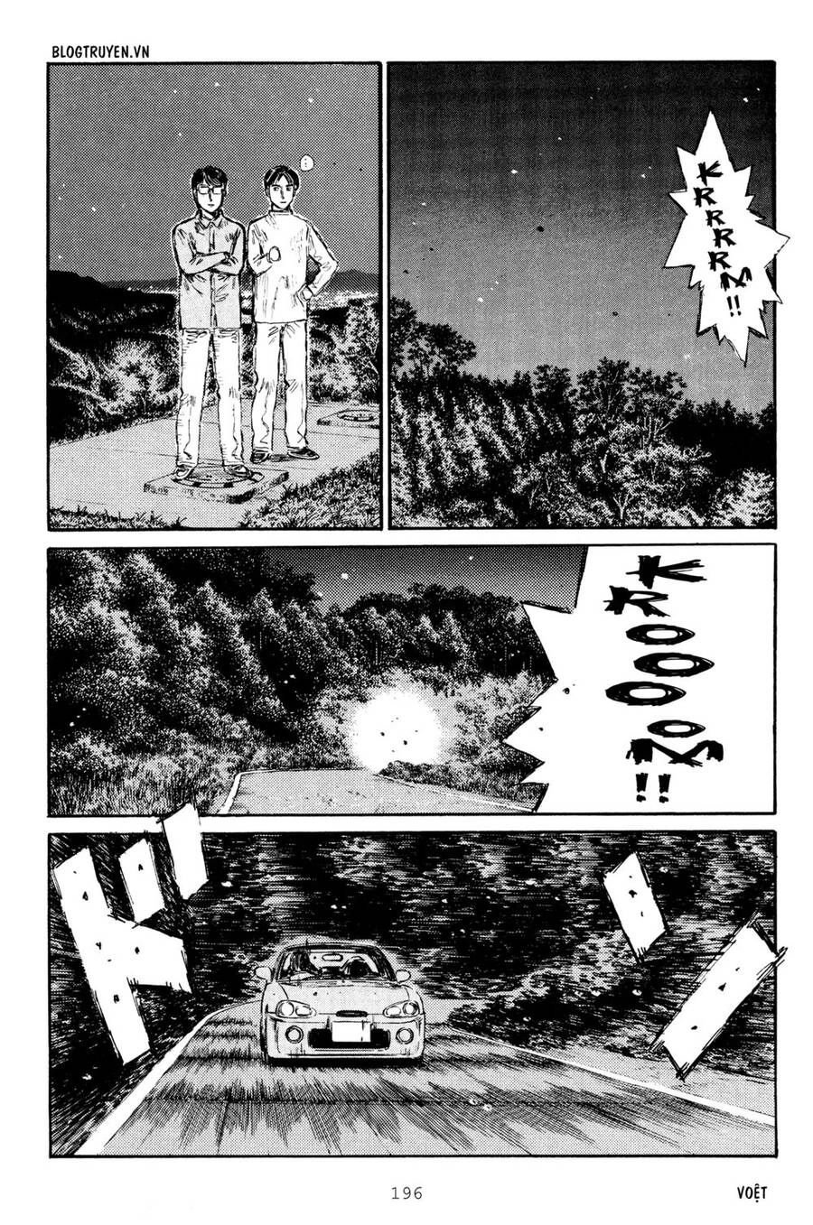 Initial D Chapter 287 - 8