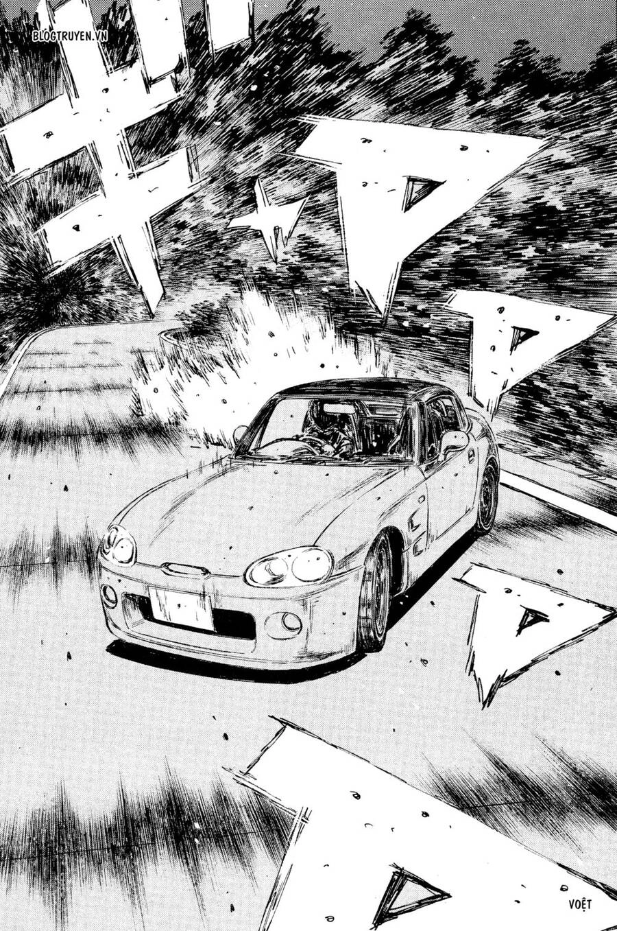 Initial D Chapter 287 - 9